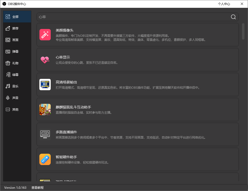 6aa2614103afb.png