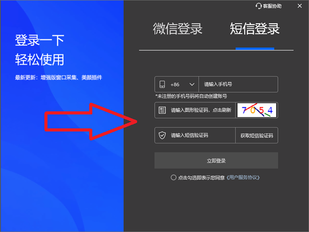 202609111789094869686316.png